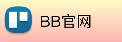 BB官网 logo